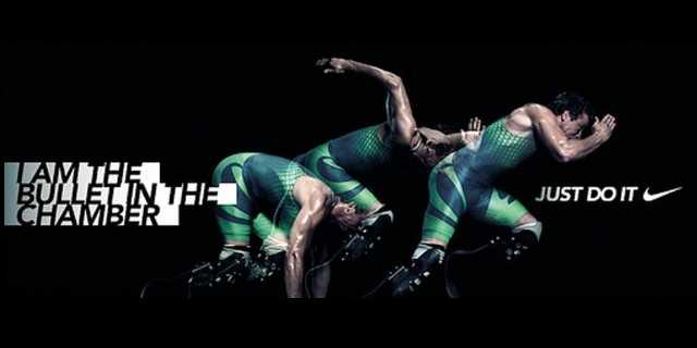 nike bullet failed ad